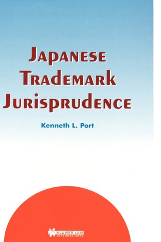 Japanese Trademark Jurisprudence [Hardcover]