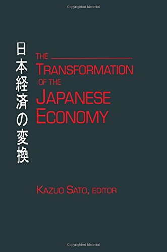 The Transformation of the Japanese Economy [Hardcover]