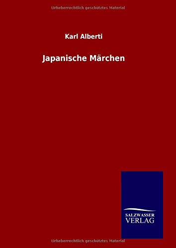 Japanische Marchen (german Edition) [Hardcover]