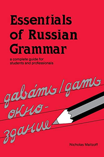 Essentials of Russian Grammar [Paperback]