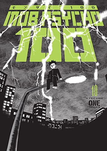 Mob Psycho 100 Volume 10 [Paperback]