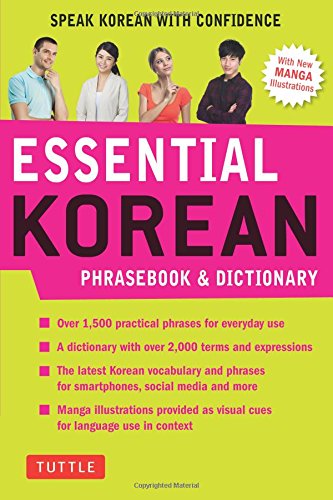 Essential Korean Phrasebook & Dictionary: Speak Korean with Confidence! [Paperback]