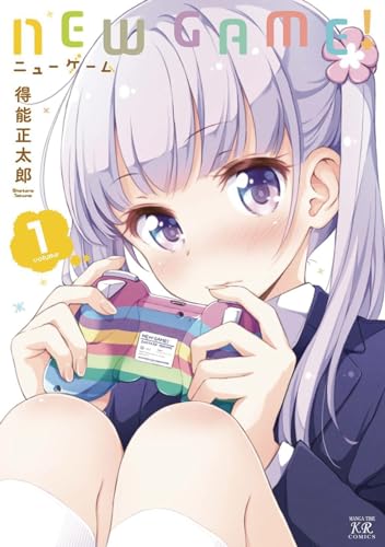 New Game! Vol. 1 [Paperback]