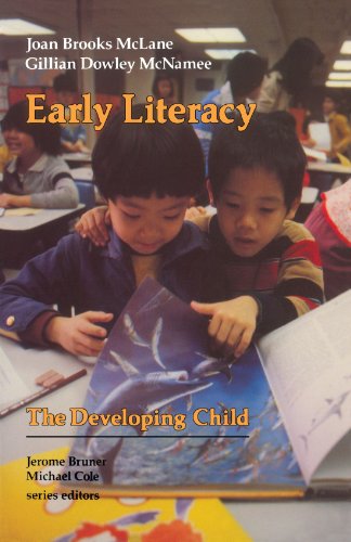 Early Literacy (the Developing Child) [Paperback]