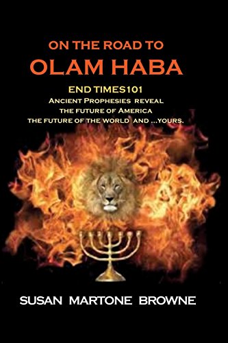 On The Road To Olam Haba [Paperback]