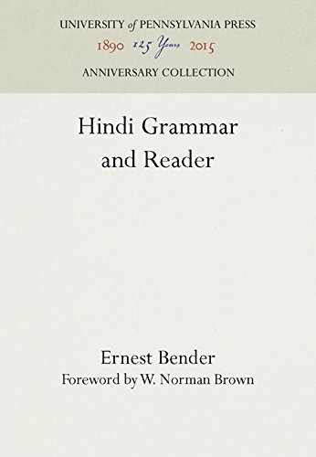 Hindi Grammar and Reader [Hardcover]