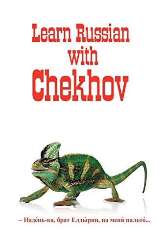 Russian Classics In Russian And English Learn Russian With Chekhov (russian Edi [Paperback]