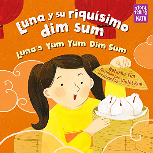 Luna's Yum Yum Dim Sum [Paperback]