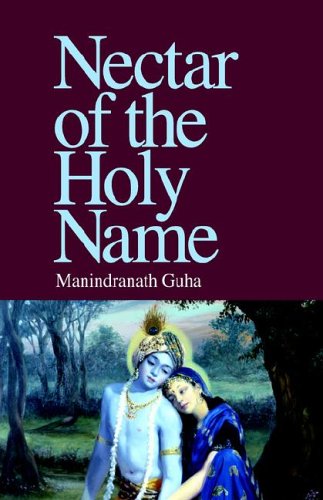 Nectar Of The Holy Name [Paperback]