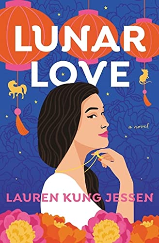 Lunar Love [Paperback]