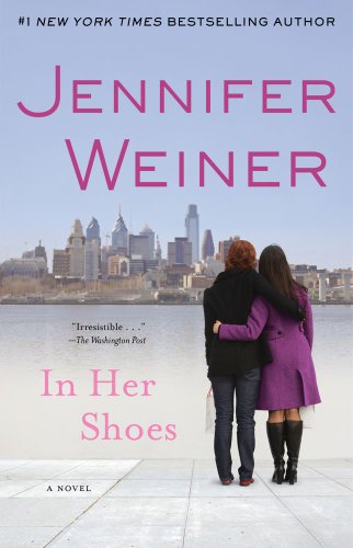 In Her Shoes: A Novel [Paperback]