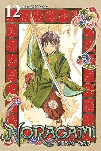 Noragami: Stray God 12 [Paperback]